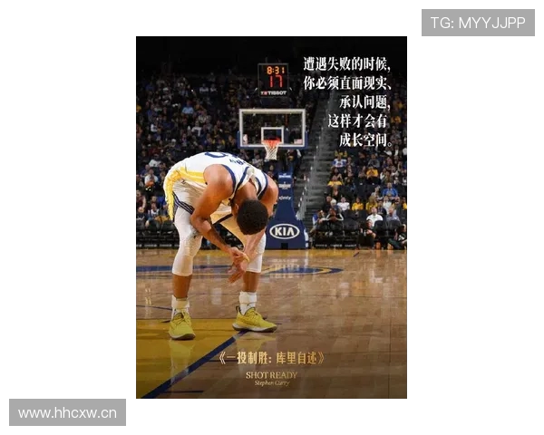 威利格林盛赞普尔曾随库里学球深谙冠军篮球核心理念
